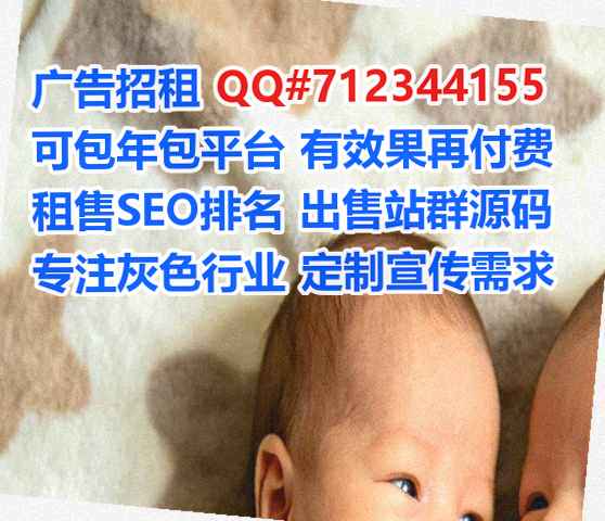 西固代妈机械制造公司